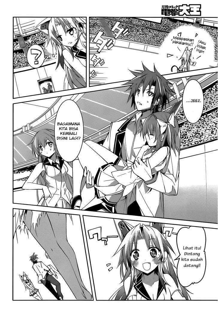 Tora Kiss Chapter 13 Gambar 16