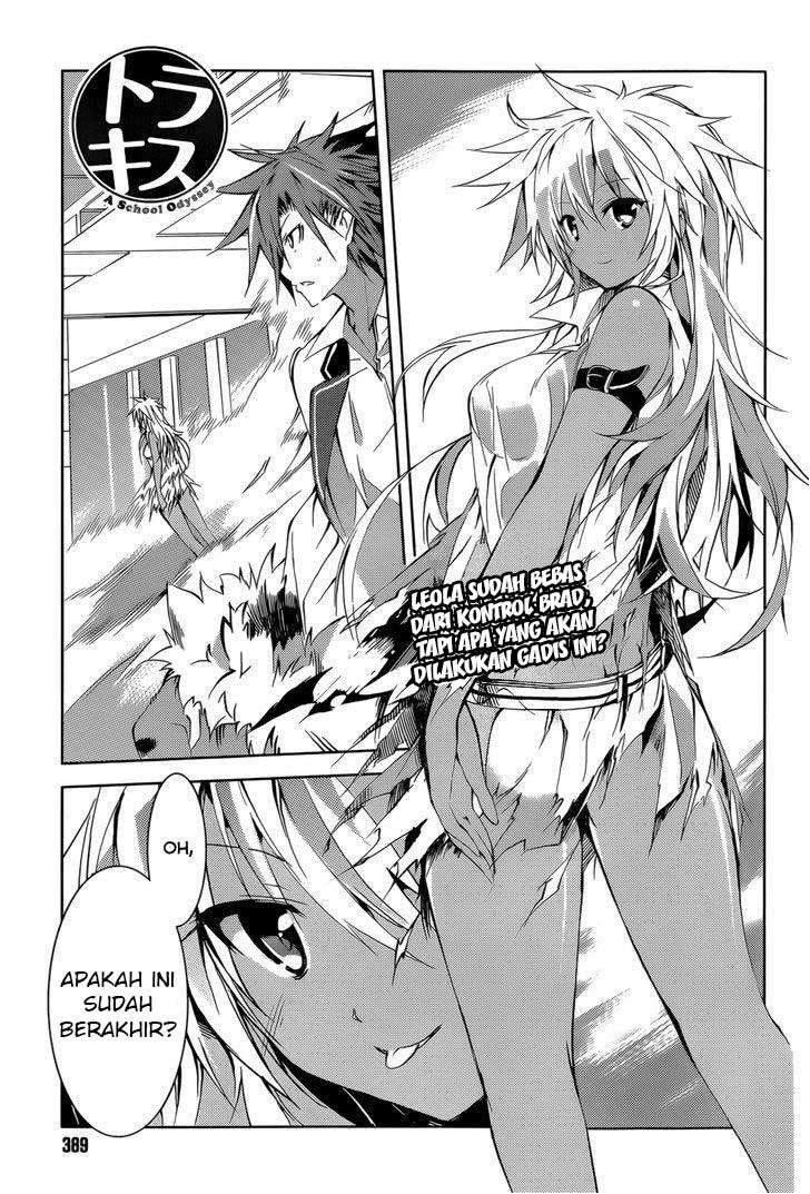 Baca Manga Tora Kiss Chapter 13 Gambar 2