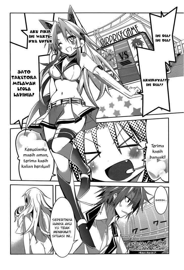 Tora Kiss Chapter 13 Gambar 20