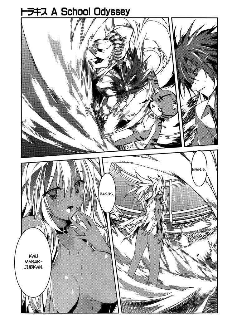 Tora Kiss Chapter 13 Gambar 25