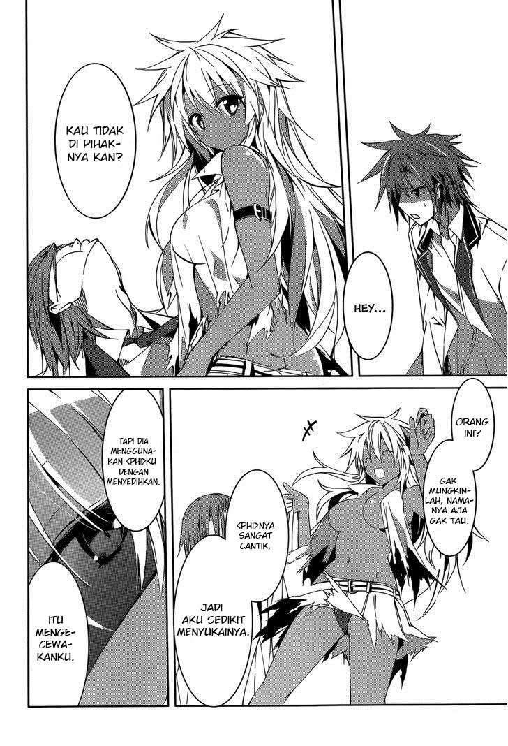 Tora Kiss Chapter 13 Gambar 5