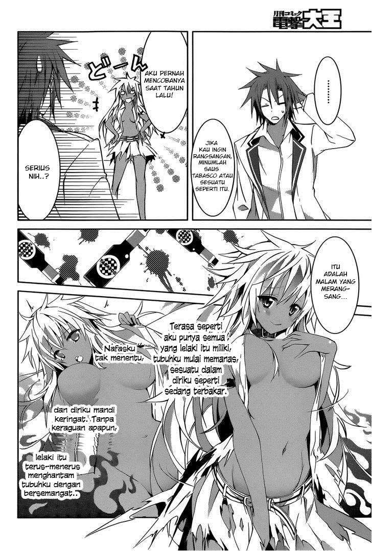 Tora Kiss Chapter 13 Gambar 7