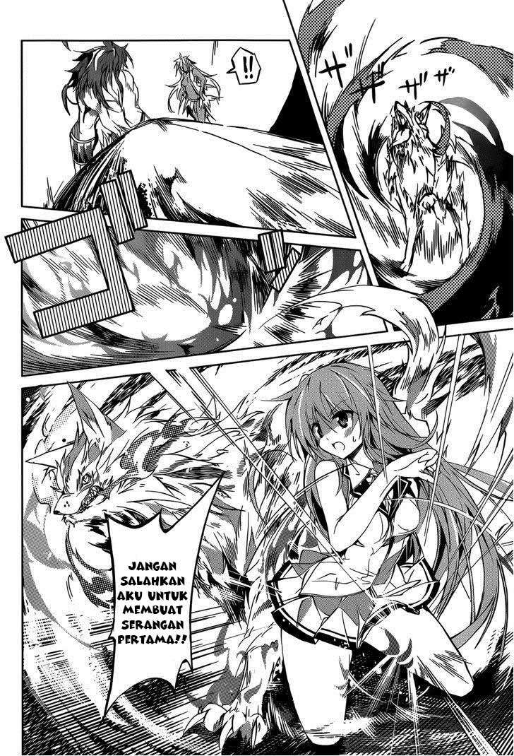 Tora Kiss Chapter 13 Gambar 9