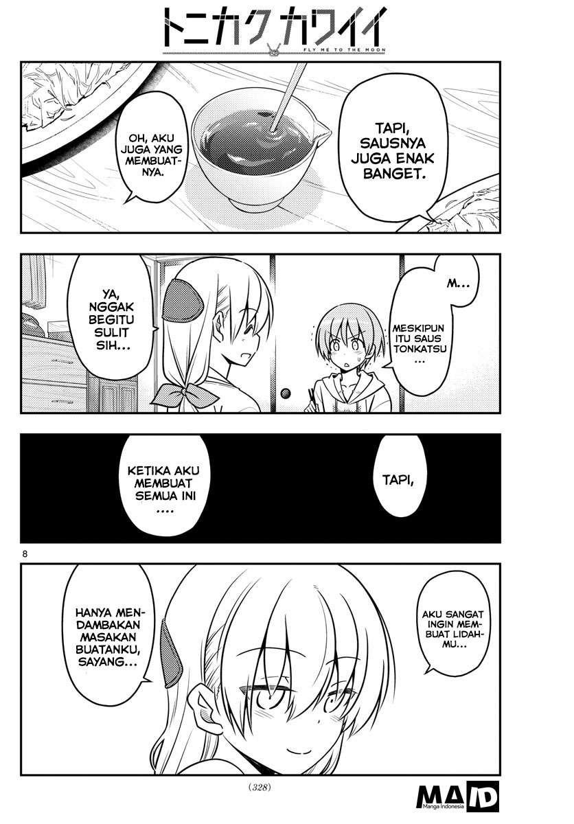 Tonikaku Kawaii Chapter 37 Gambar 11