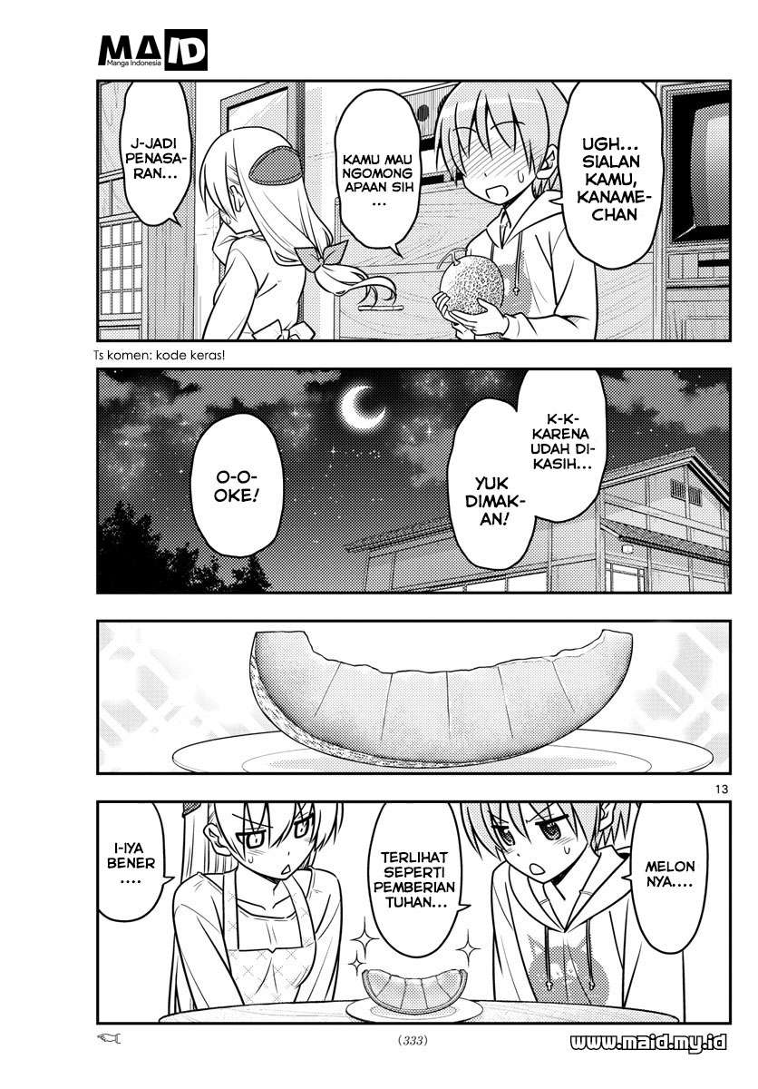 Tonikaku Kawaii Chapter 37 Gambar 16