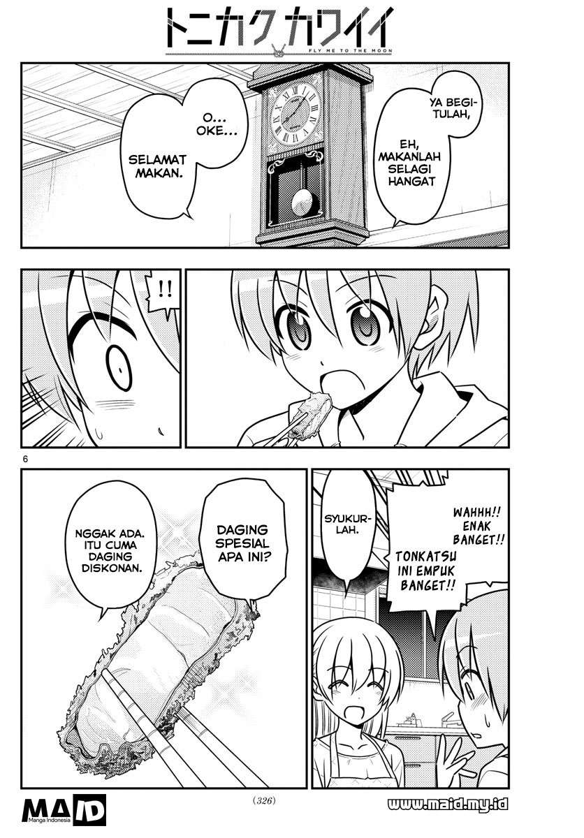 Tonikaku Kawaii Chapter 37 Gambar 9