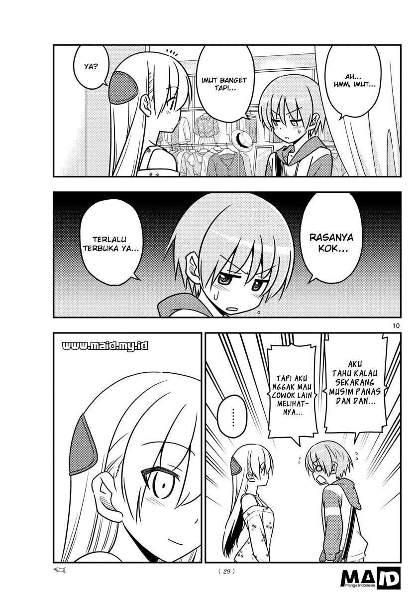 Tonikaku Kawaii Chapter 36 Gambar 12