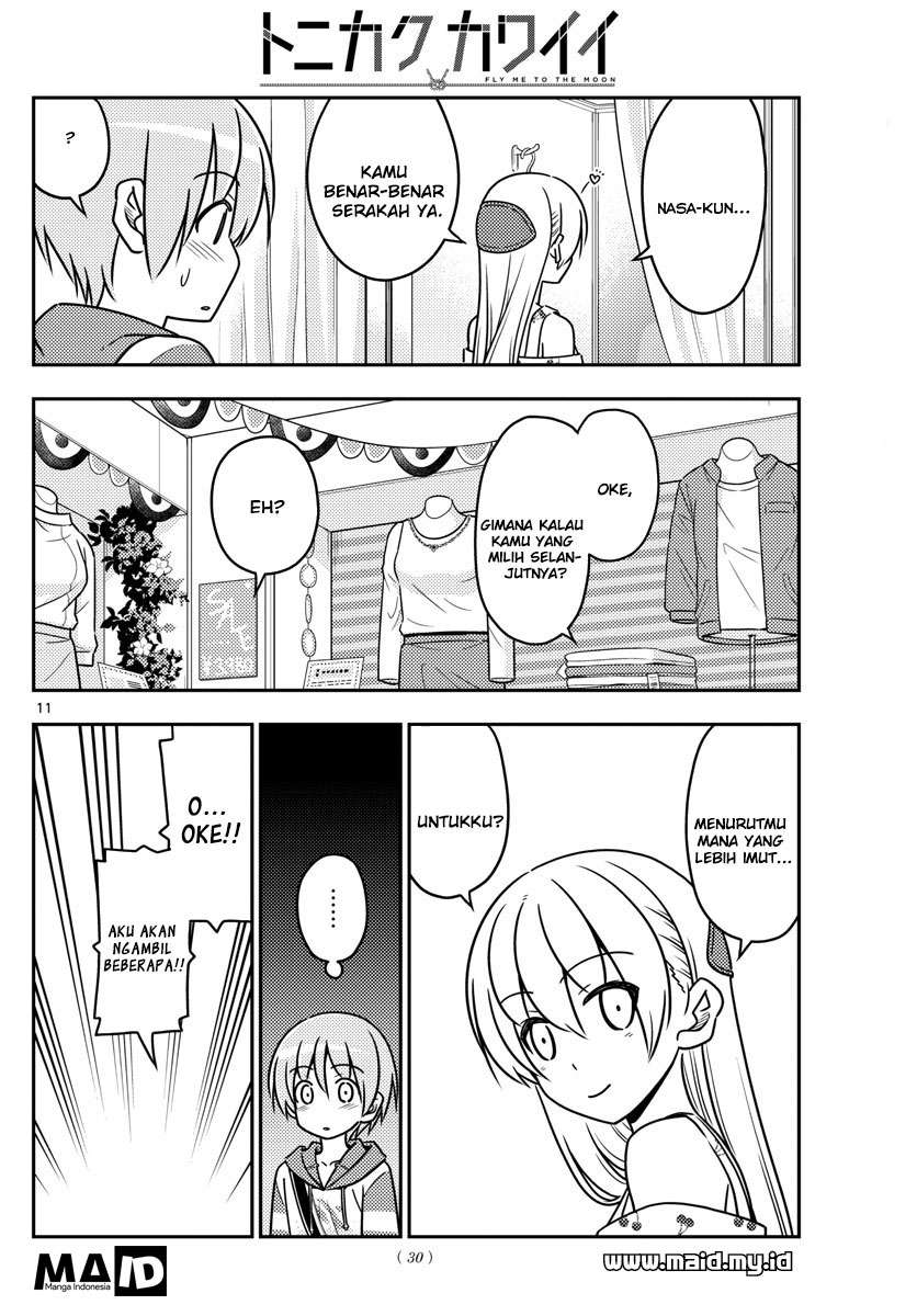 Tonikaku Kawaii Chapter 36 Gambar 13