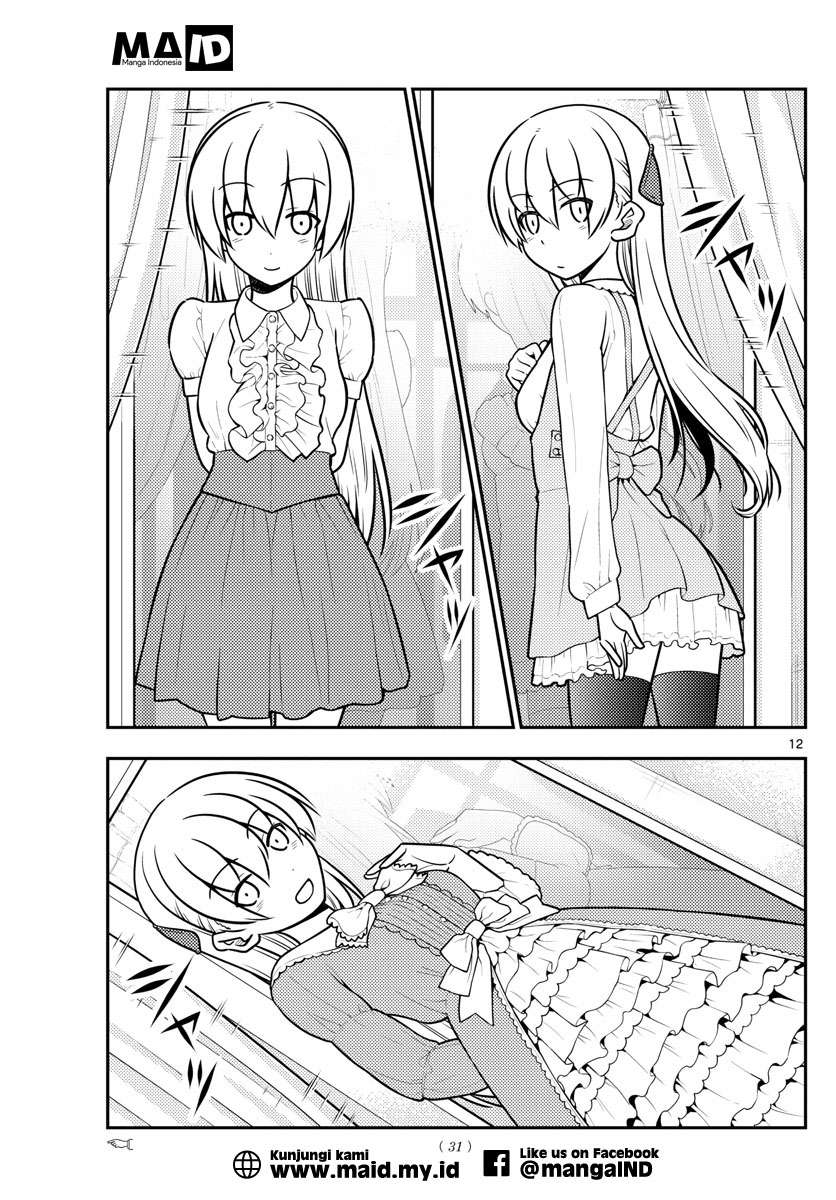 Tonikaku Kawaii Chapter 36 Gambar 14