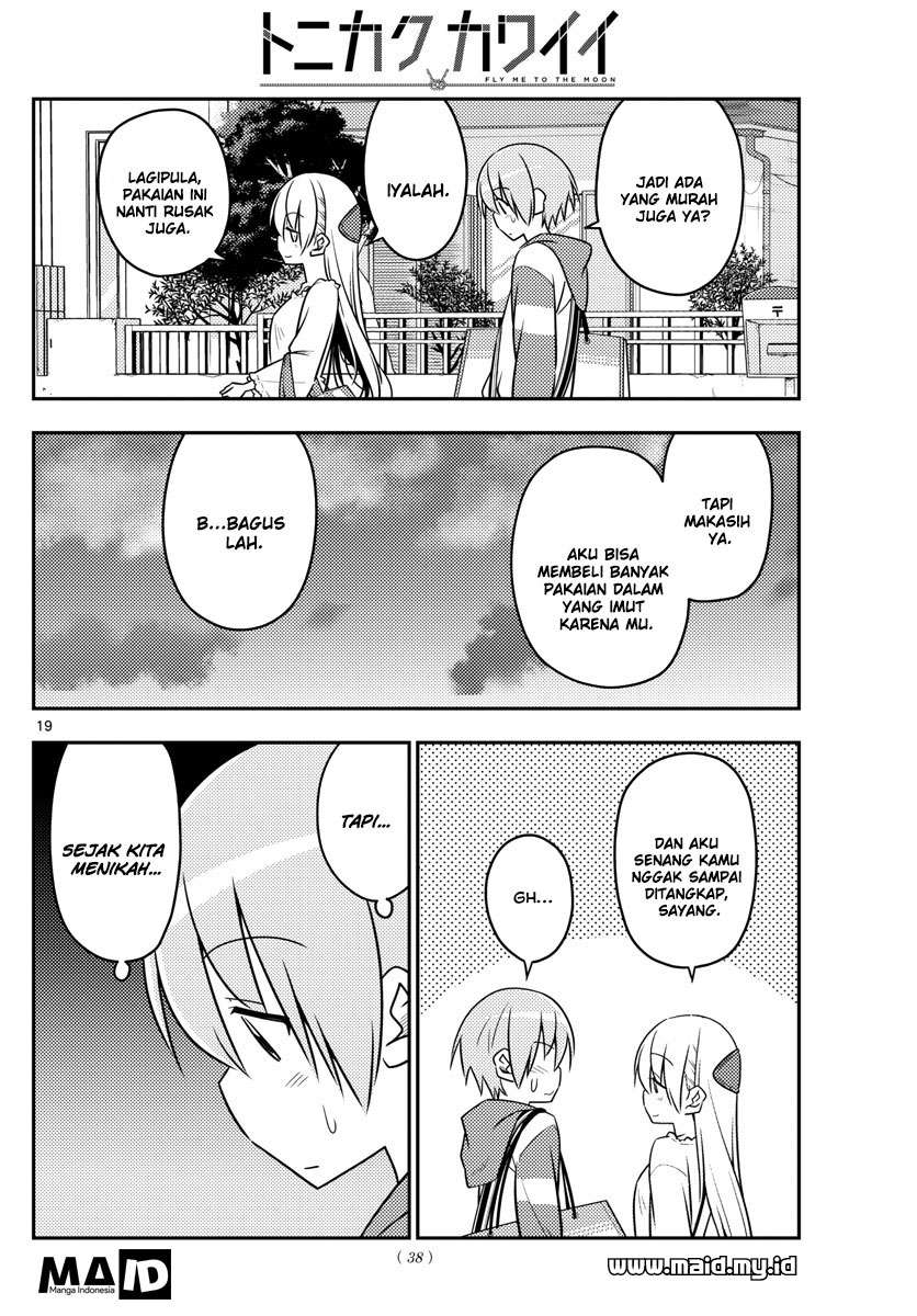 Tonikaku Kawaii Chapter 36 Gambar 21