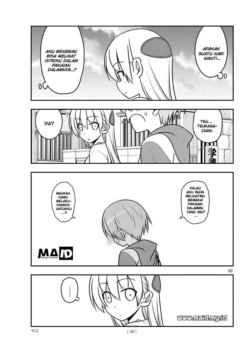 Tonikaku Kawaii Chapter 36 Gambar 22