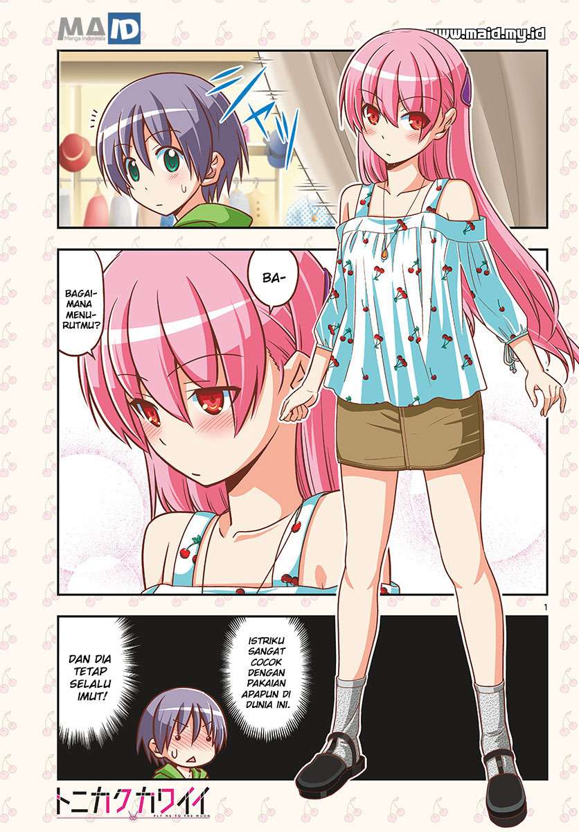 Tonikaku Kawaii Chapter 36 Gambar 4