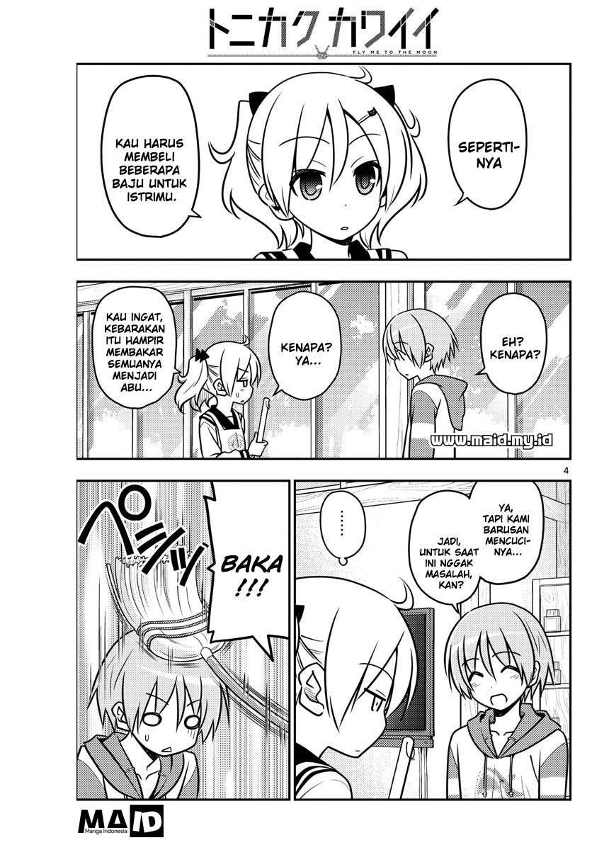 Tonikaku Kawaii Chapter 36 Gambar 6