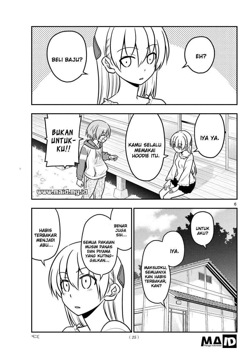 Tonikaku Kawaii Chapter 36 Gambar 8