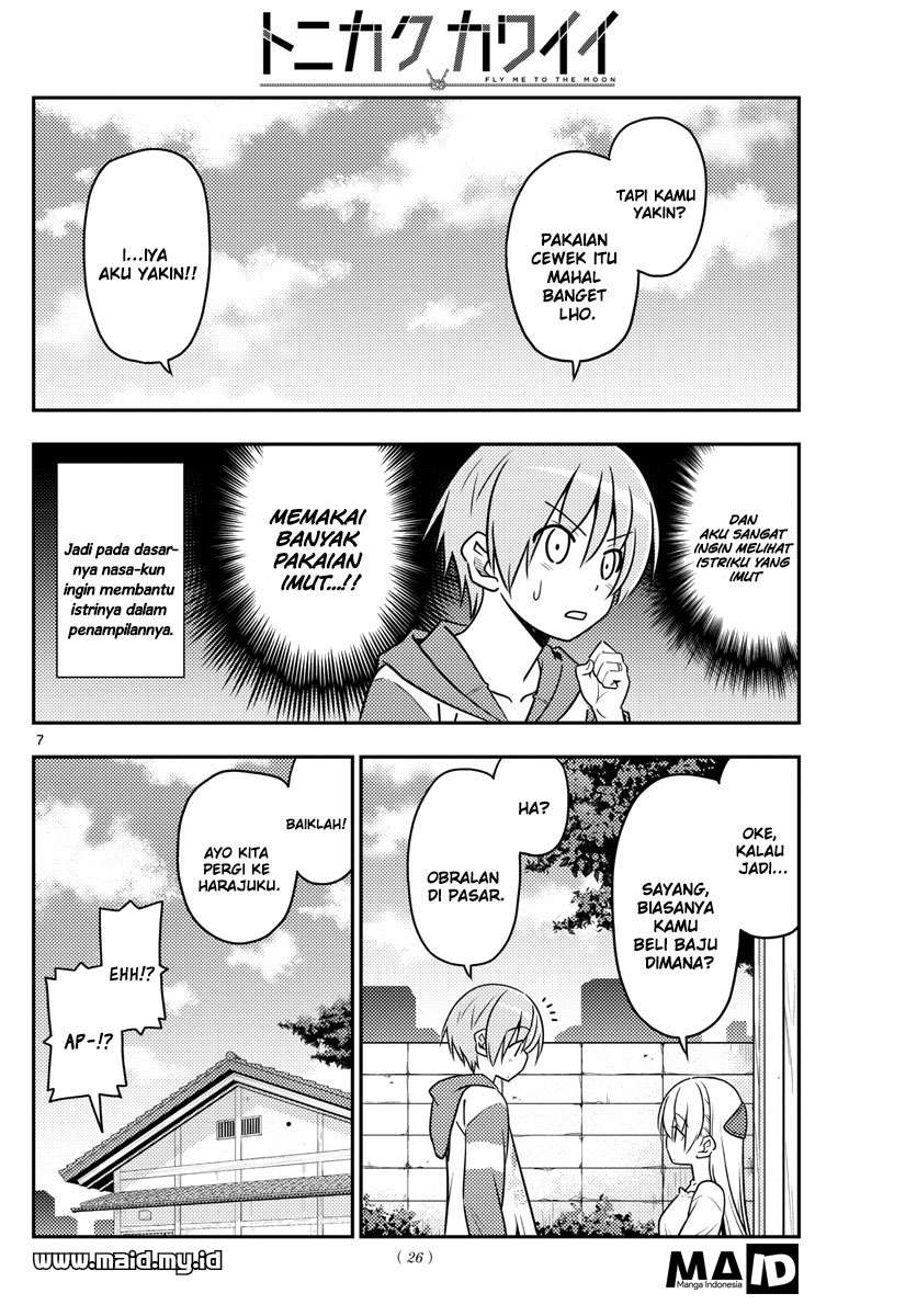 Tonikaku Kawaii Chapter 36 Gambar 9