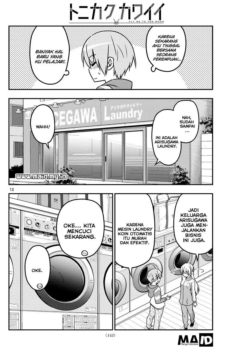 Tonikaku Kawaii Chapter 35 Gambar 15