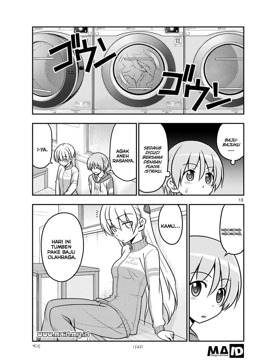 Tonikaku Kawaii Chapter 35 Gambar 16