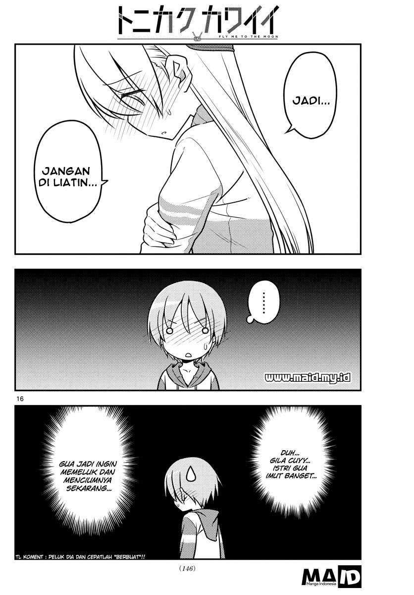 Tonikaku Kawaii Chapter 35 Gambar 19