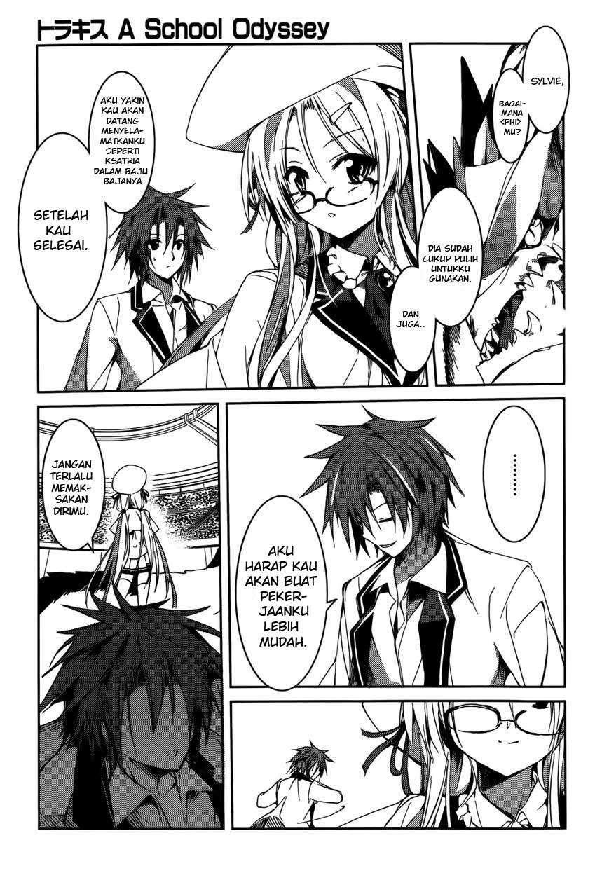 Tora Kiss Chapter 11 Gambar 14