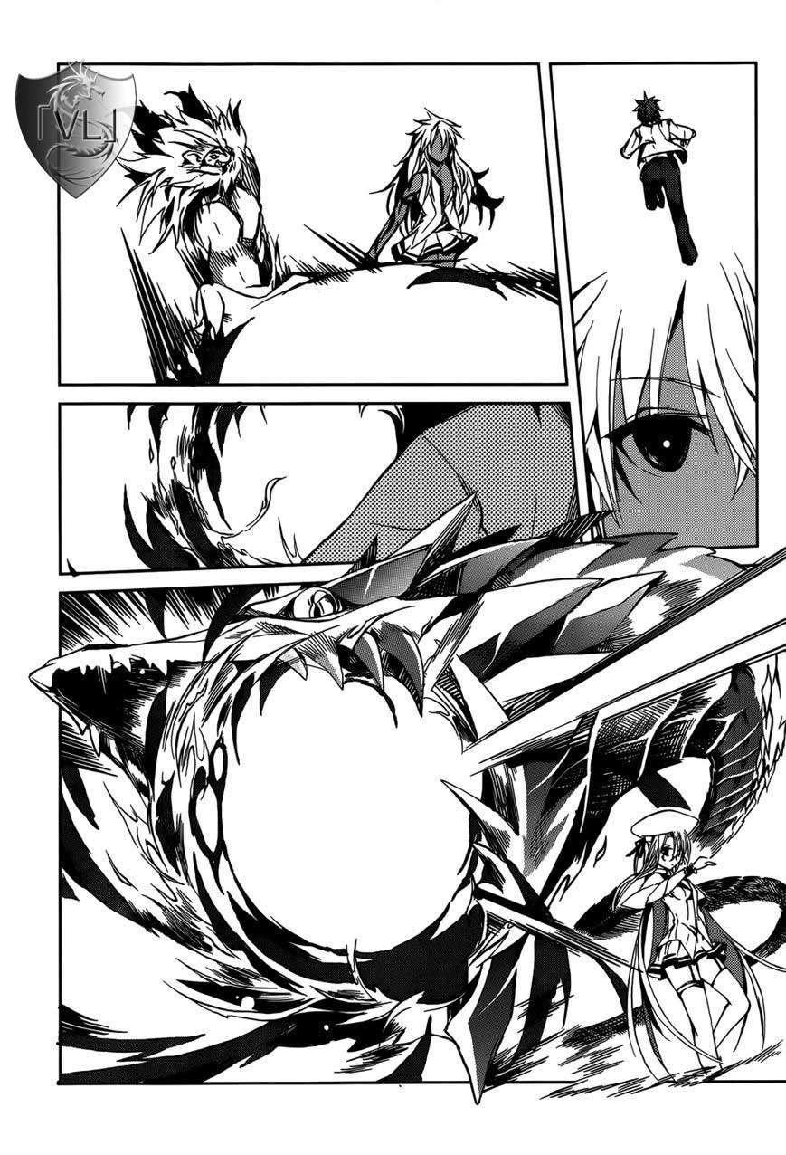 Tora Kiss Chapter 11 Gambar 15