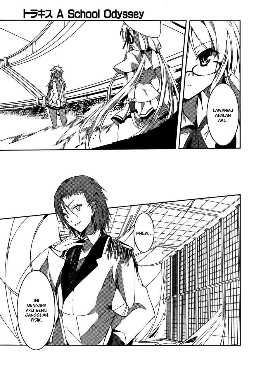 Tora Kiss Chapter 11 Gambar 16