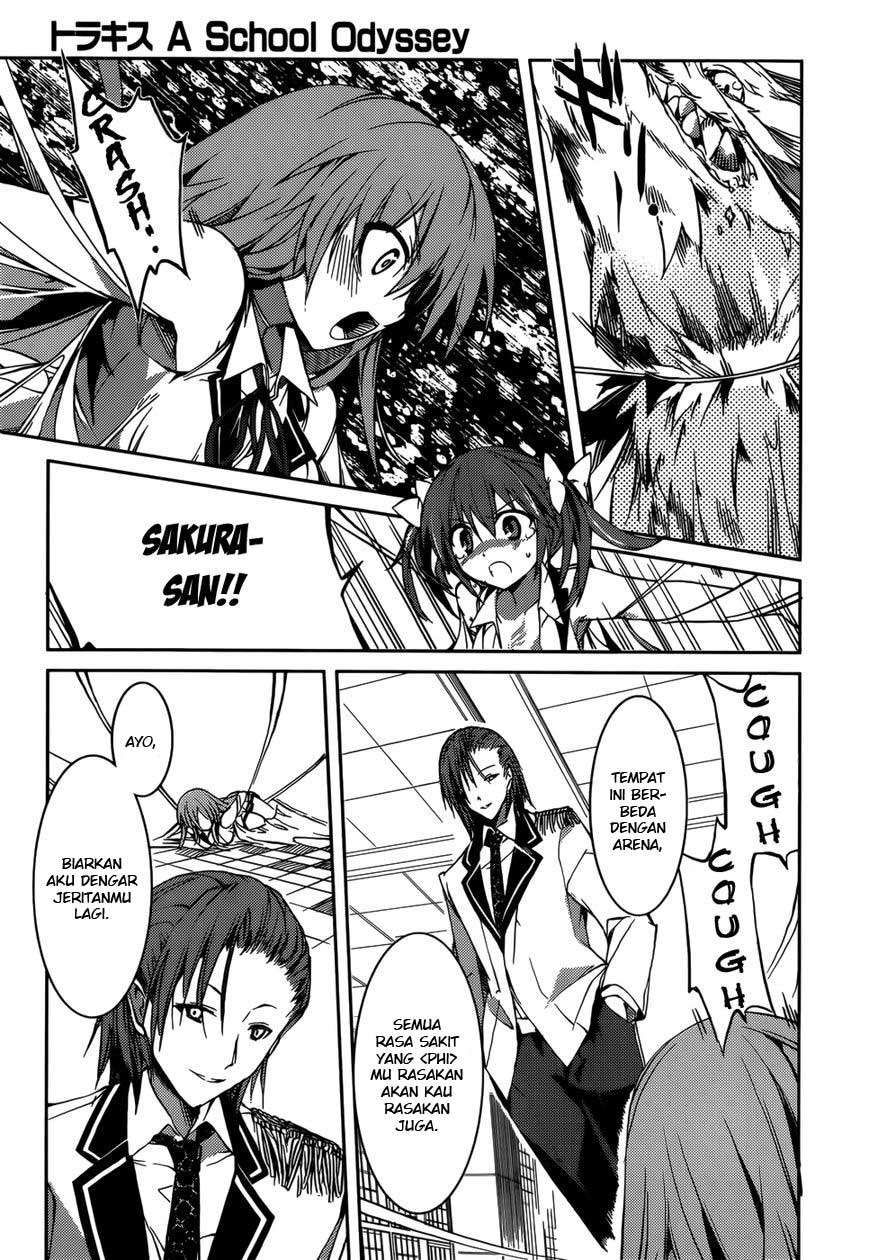 Tora Kiss Chapter 11 Gambar 24