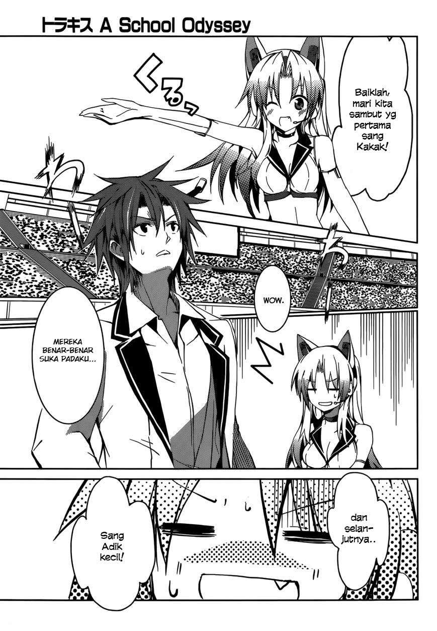 Tora Kiss Chapter 11 Gambar 4
