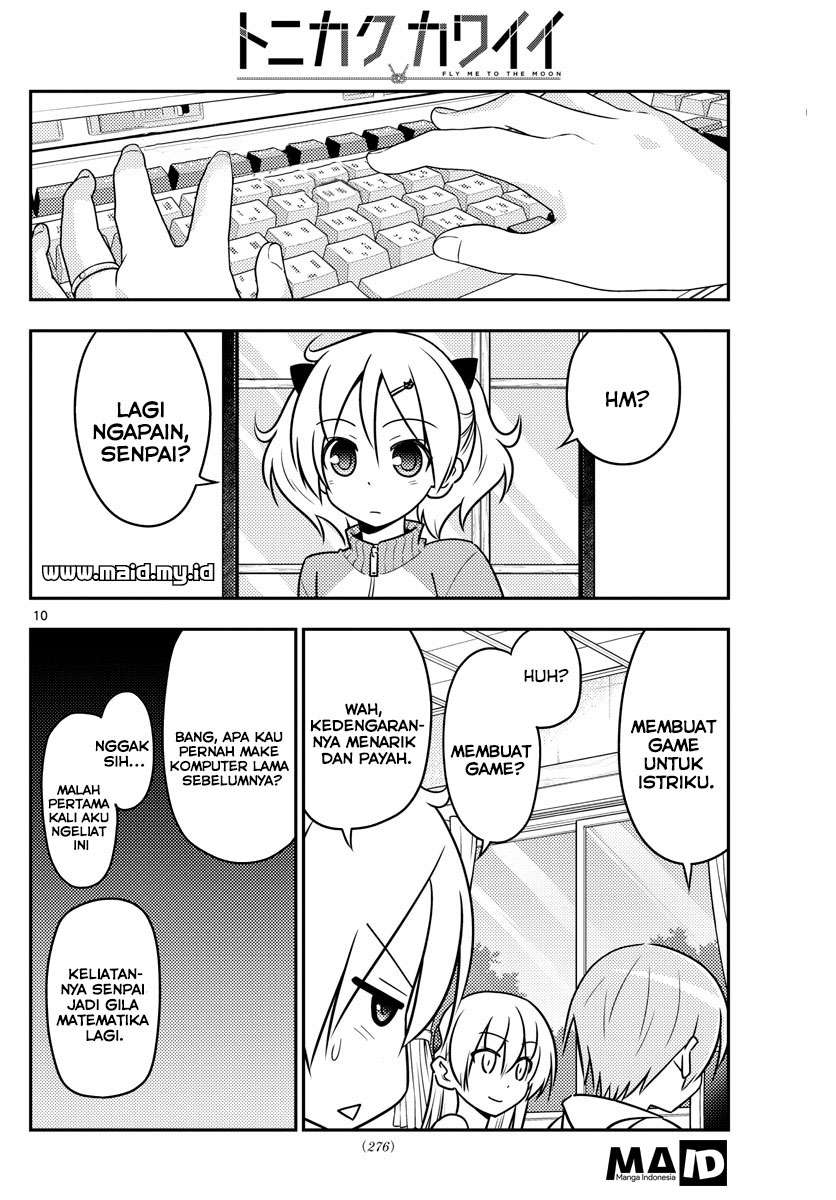 Tonikaku Kawaii Chapter 34 Gambar 13