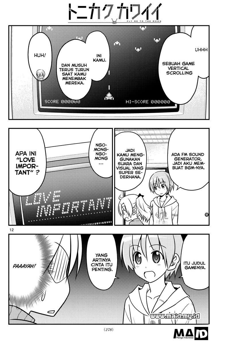 Tonikaku Kawaii Chapter 34 Gambar 15