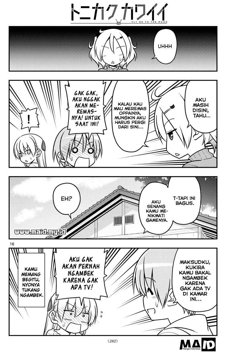 Tonikaku Kawaii Chapter 34 Gambar 19