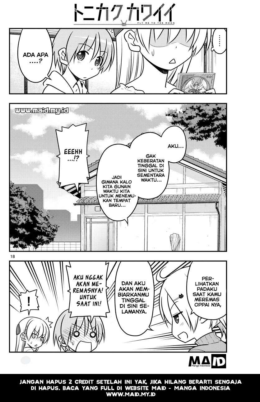 Tonikaku Kawaii Chapter 34 Gambar 21