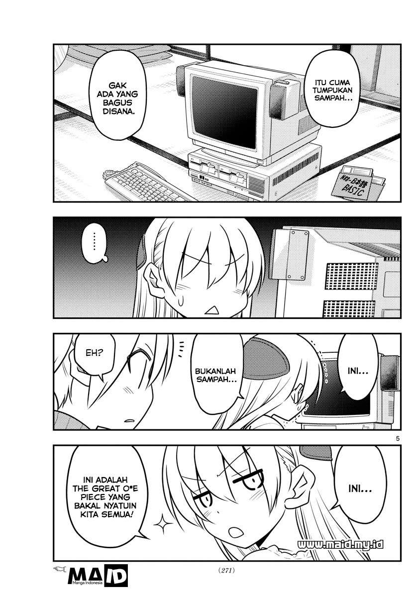 Tonikaku Kawaii Chapter 34 Gambar 8