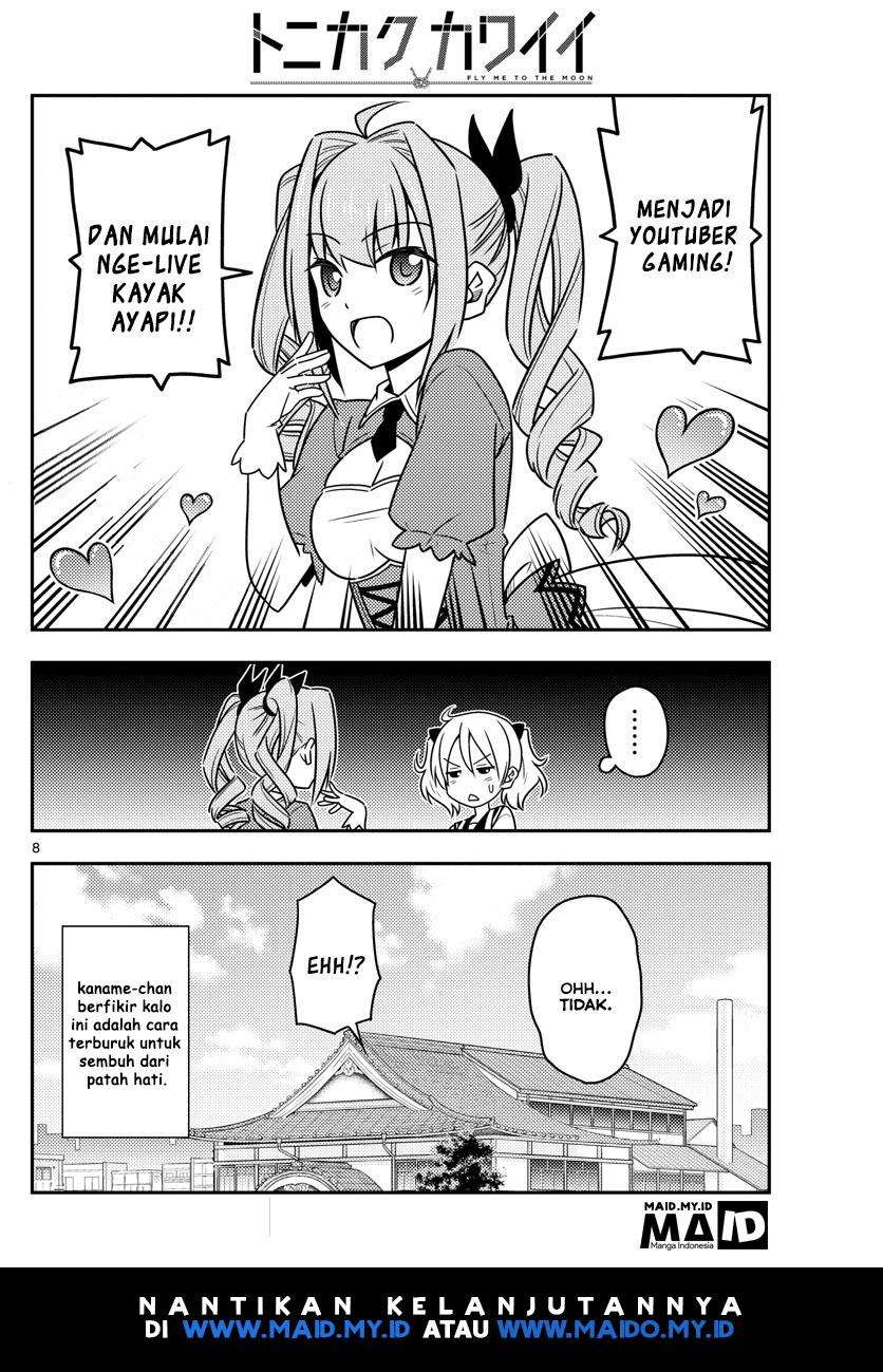 Tonikaku Kawaii Chapter 33 Gambar 11