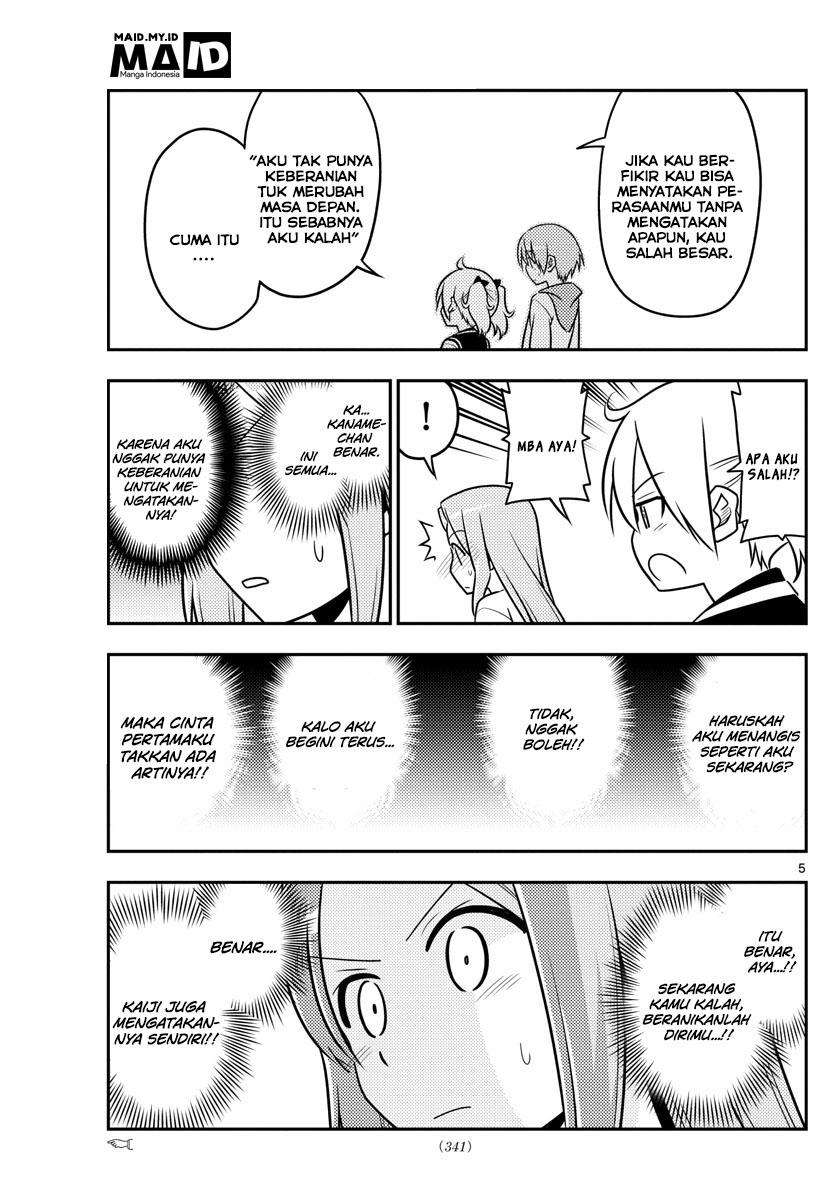 Tonikaku Kawaii Chapter 33 Gambar 8