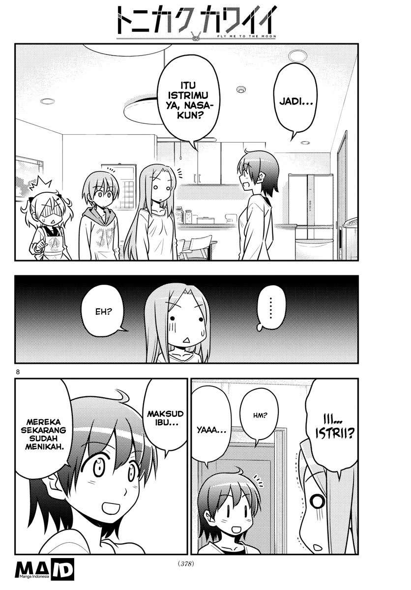 Tonikaku Kawaii Chapter 32 Gambar 11