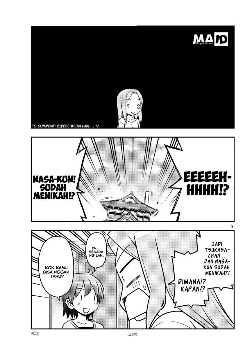 Tonikaku Kawaii Chapter 32 Gambar 12