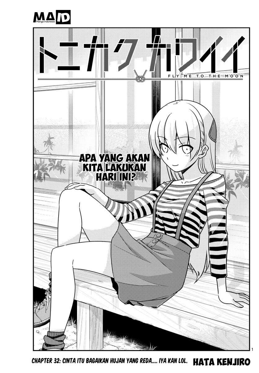 Tonikaku Kawaii Chapter 32 Gambar 4