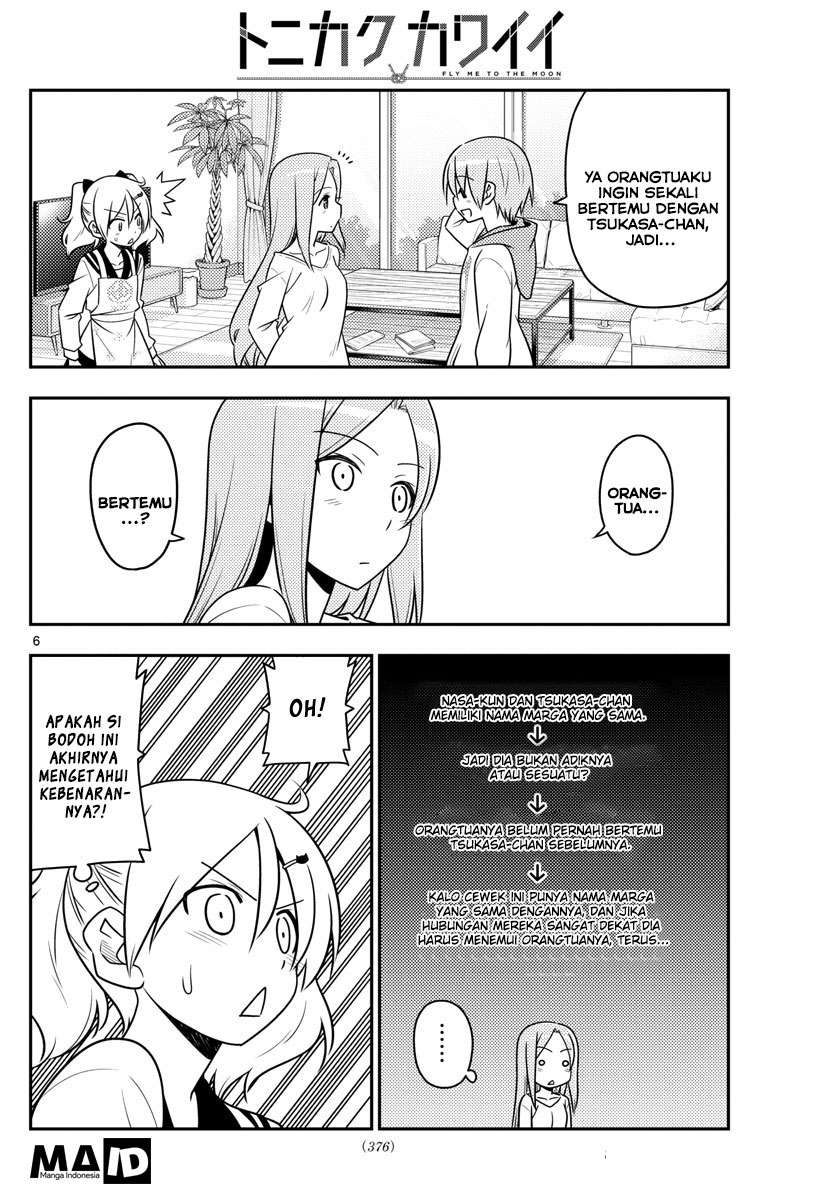 Tonikaku Kawaii Chapter 32 Gambar 9