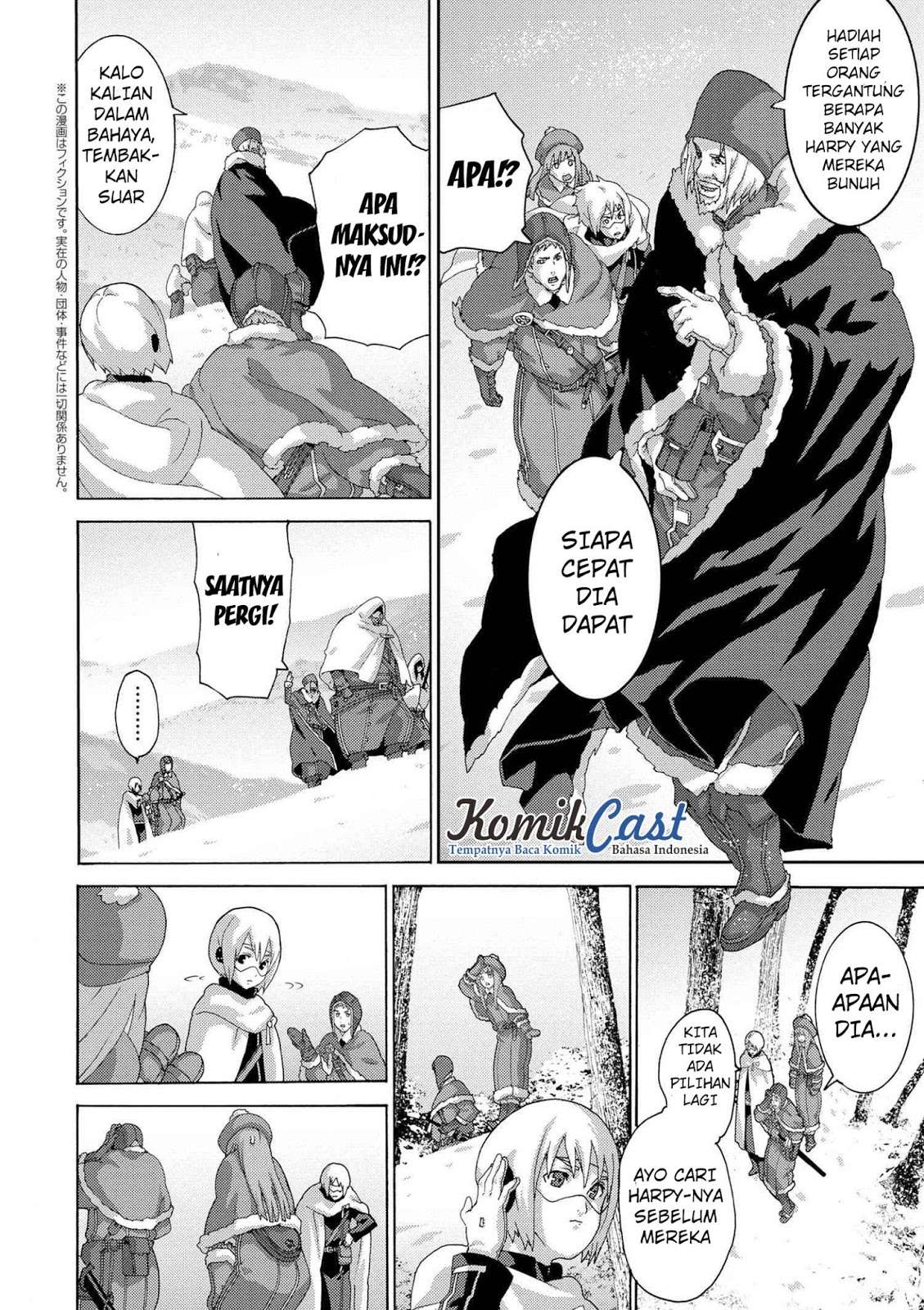 Baca Manga Manuke na FPS Player ga Isekai e Ochita Baai Chapter 7.3 Gambar 2