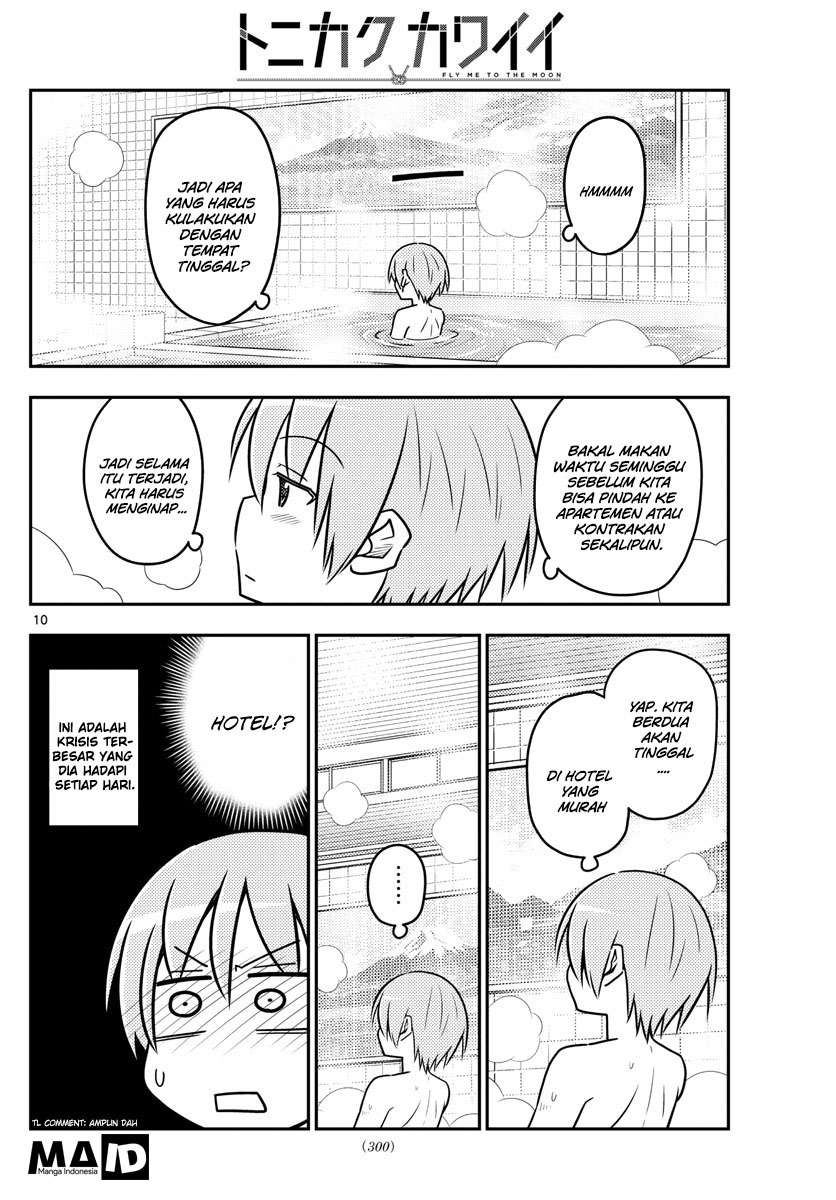Tonikaku Kawaii Chapter 31 Gambar 13
