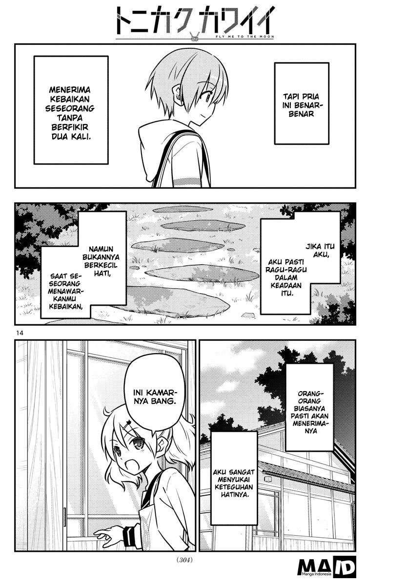 Tonikaku Kawaii Chapter 31 Gambar 17