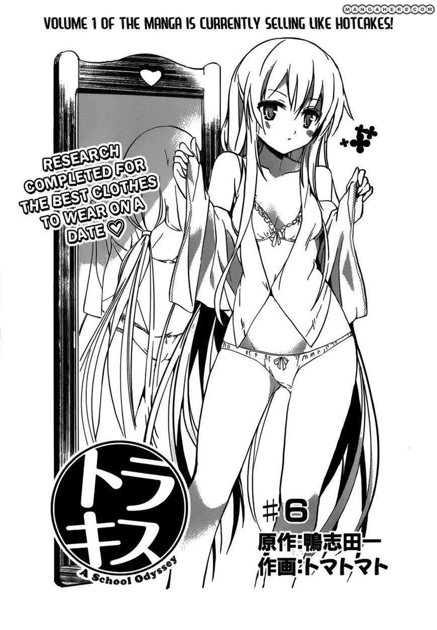 Baca Manga Tora Kiss Chapter 6 Gambar 2