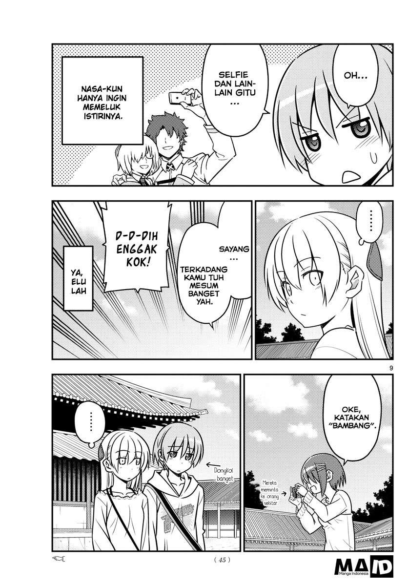 Tonikaku Kawaii Chapter 30 Gambar 13