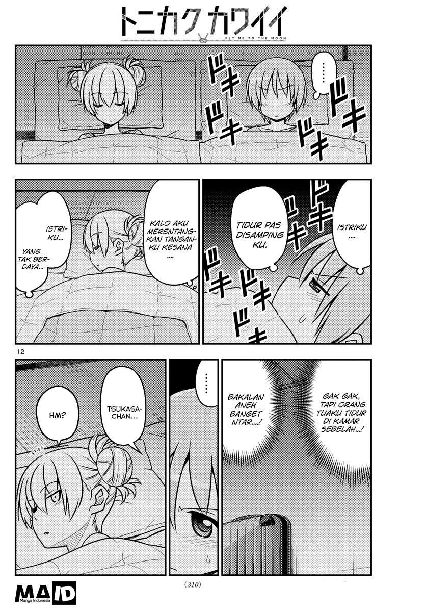 Tonikaku Kawaii Chapter 28 Gambar 14