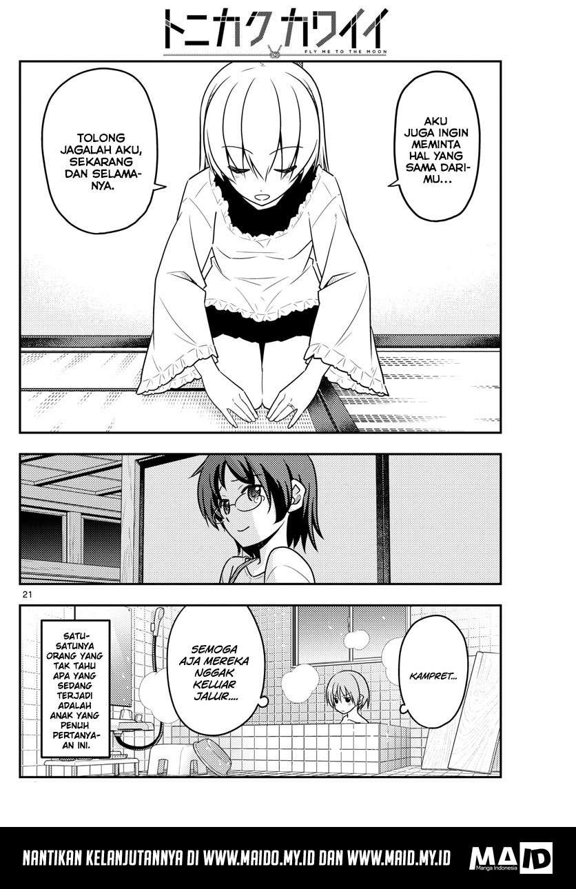 Tonikaku Kawaii Chapter 27 Gambar 22