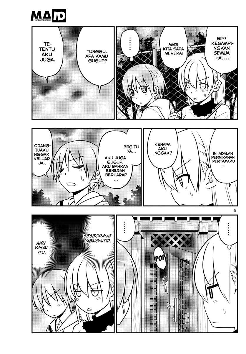 Tonikaku Kawaii Chapter 27 Gambar 9
