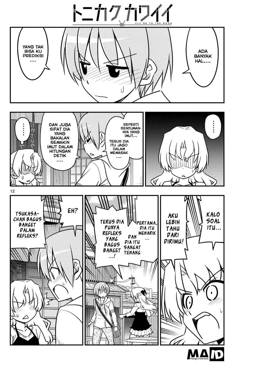 Tonikaku Kawaii Chapter 26 Gambar 13
