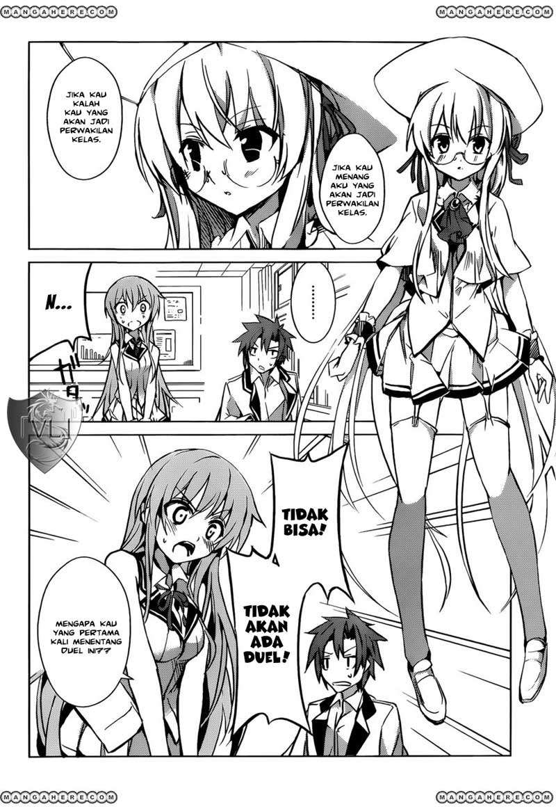 Tora Kiss Chapter 2 Gambar 27