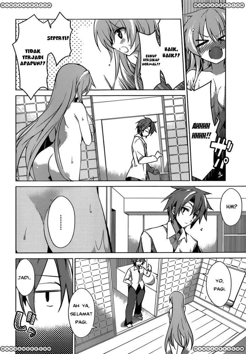 Tora Kiss Chapter 2 Gambar 3