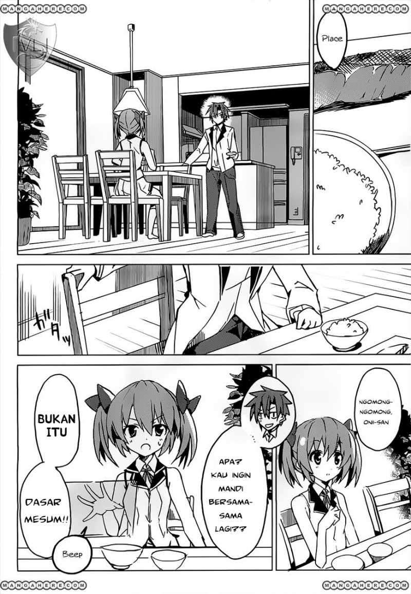 Tora Kiss Chapter 1 Gambar 10